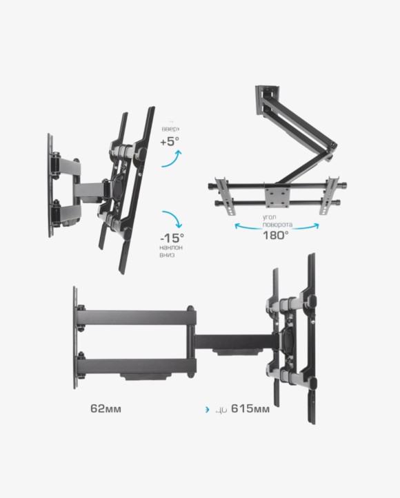 TV stand ARM MEDIA PARAMOUNT40