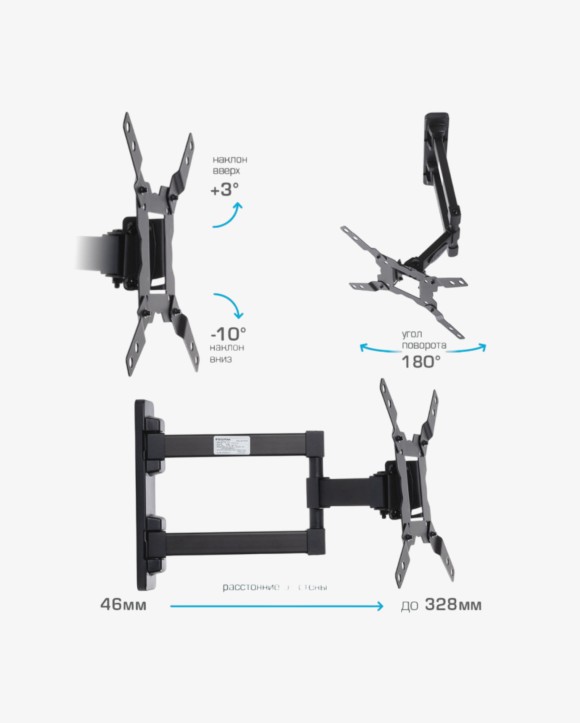 TV stand KROMAX GALACTIC-12