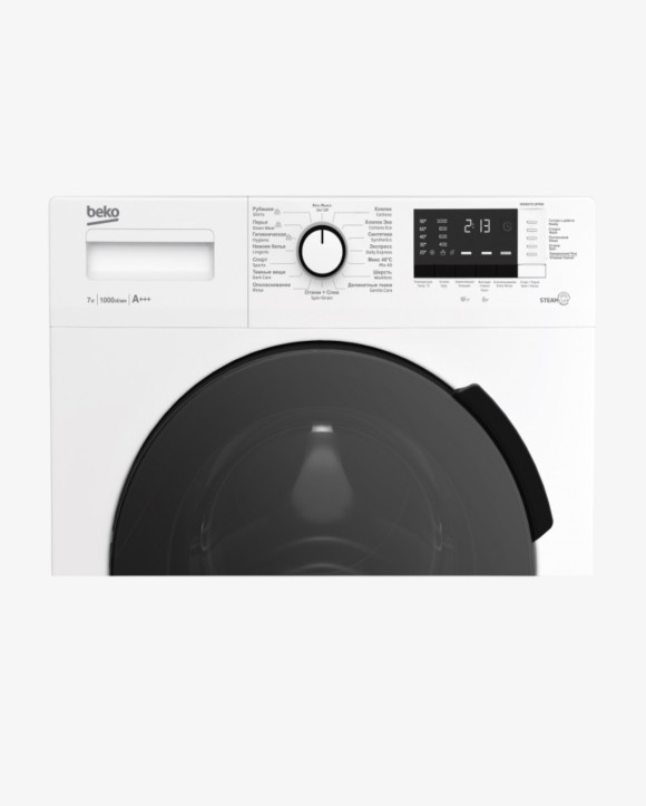 Լվացքի մեքենա BEKO WSRE7512PRW